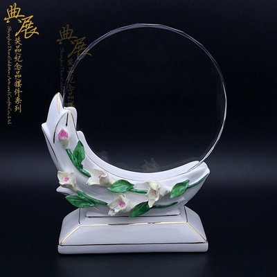 鞍山從業(yè)周年工藝品學(xué)院慶典產(chǎn)品設(shè)計(jì)加工