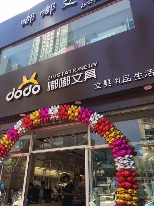 中國(guó)文具十大品牌排名及文具用品零售市場(chǎng)分析