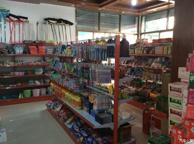 黑熊202 逸動(dòng)伴所有兄弟走進(jìn)我的小超市 打造文具用品零售新體驗(yàn)